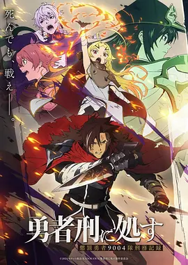 clicli动漫 妖怪合租屋 漫画封面